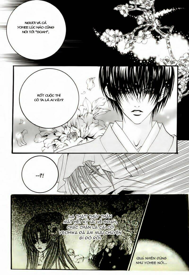 Tân Nương Của Thủy Thần: Chapter 57