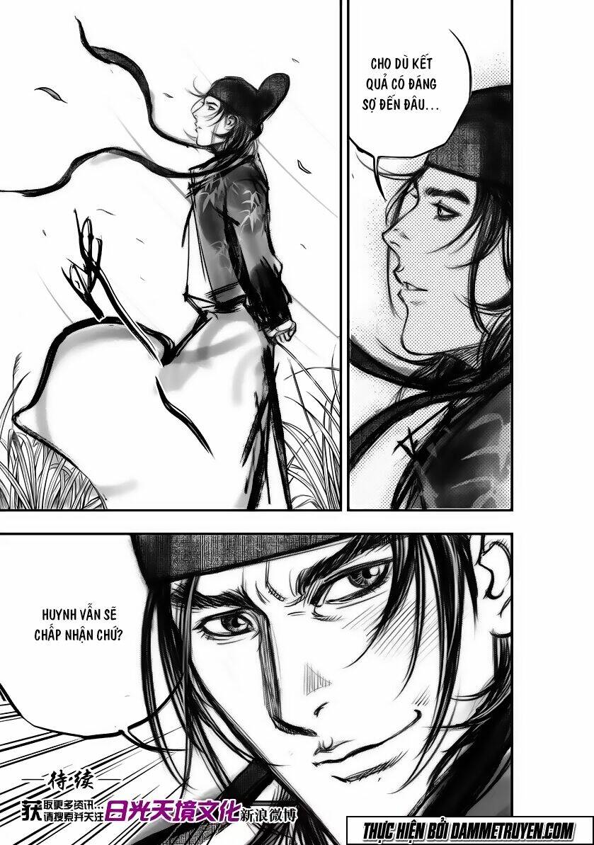 Đại Đường Huyền Bút Ký: Chapter 9