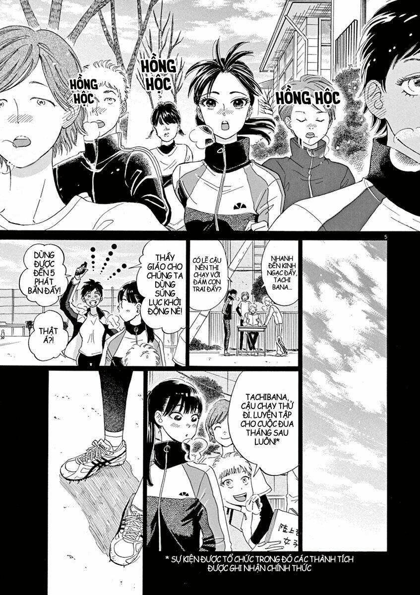 Koi Wa Ameagari No You Ni: Chapter 8