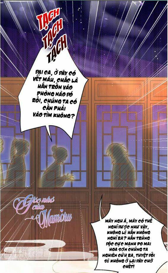 Hậu Cung Của Nữ Hoàng Có Chút Loạn: Chapter 3