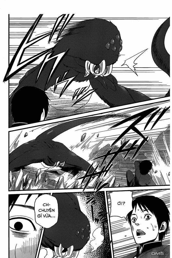 Nemuri No Fuchi: Chapter 1