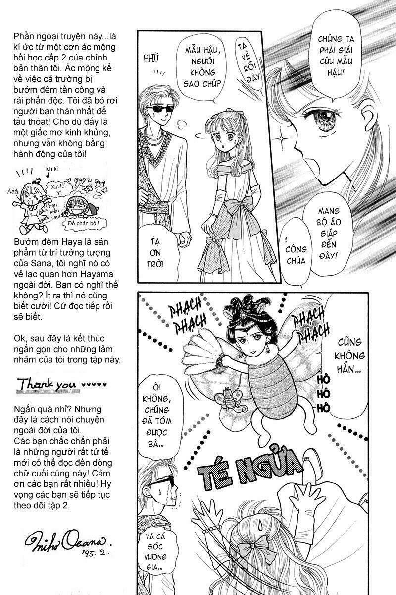 Kodomo No Omocha: Chapter 7.5