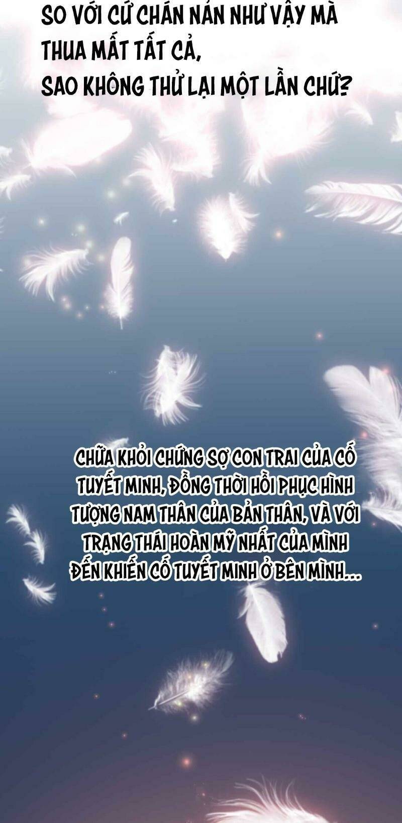 Kế Hoạch Trở Thành Phế Vật: Chapter 4