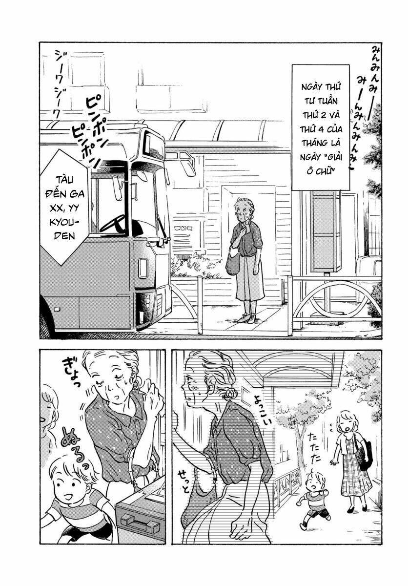 Metamorphose No Engawa: Chapter 2