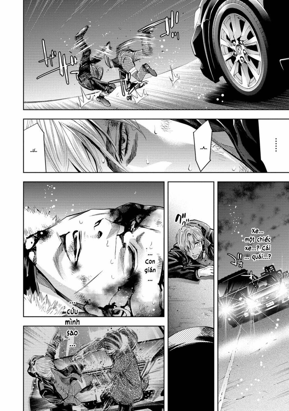 Change The World (Kanzaki Yuuya): Chapter 8