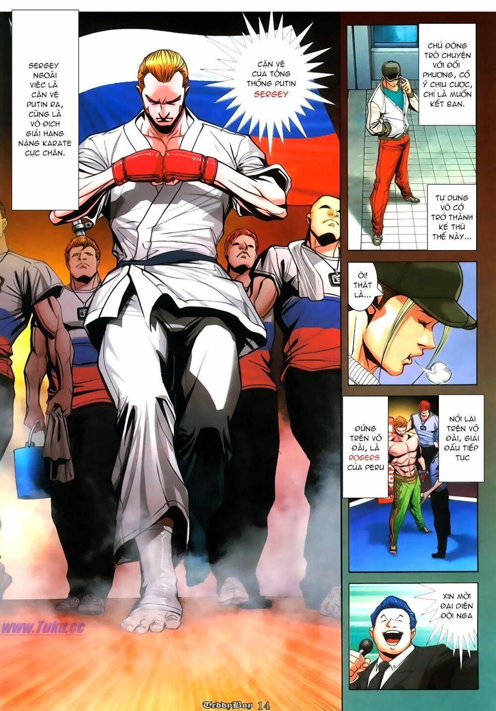 Người Trong Giang Hồ: Chapter 880: Thái Ất ra trận
