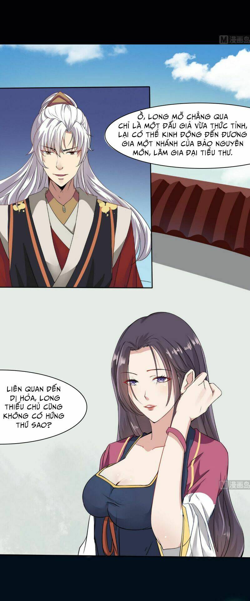 Tu Chân Giả Tại Dị Thế: Chapter 5