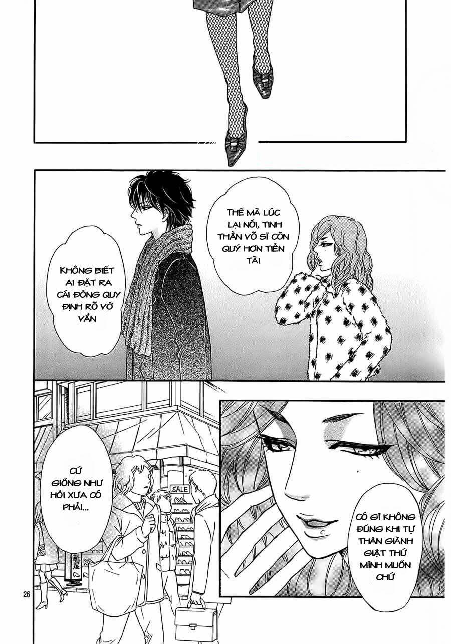 Sumika Sumire: Chapter 12