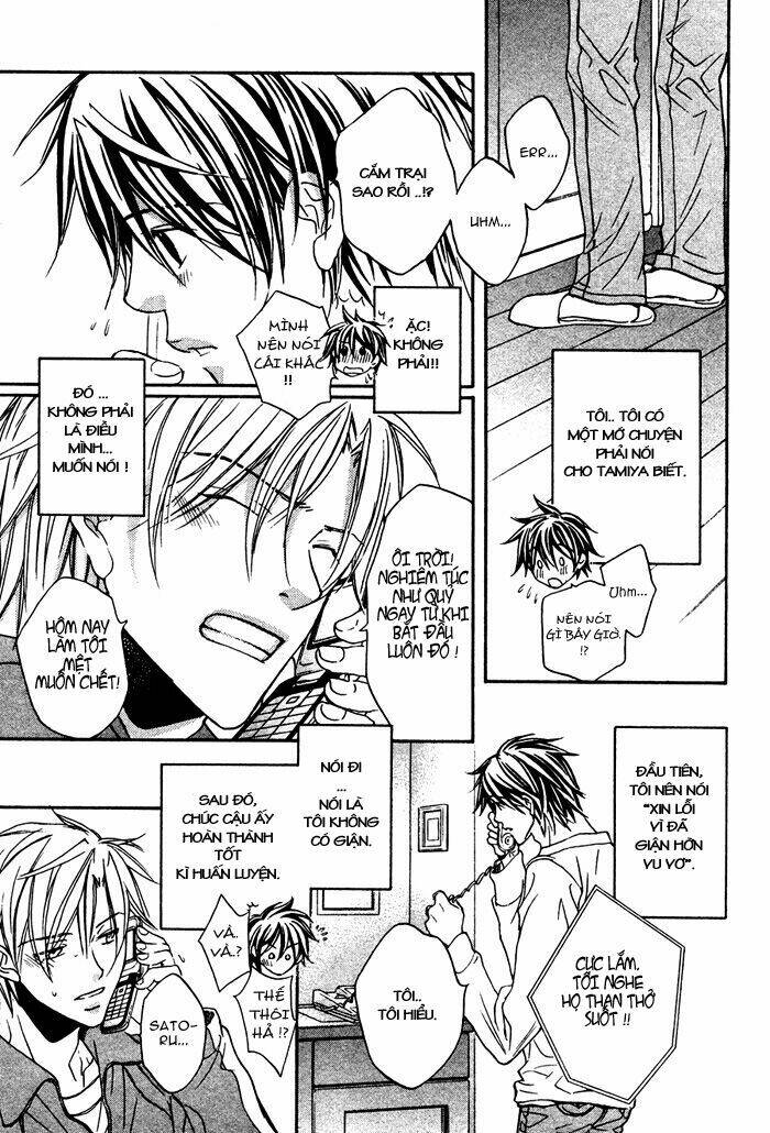 Chuyện Tình Của Toono Và Tamiya: Chapter 6