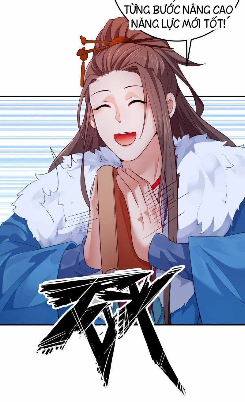 Ma Nhị Đại: Chapter 15