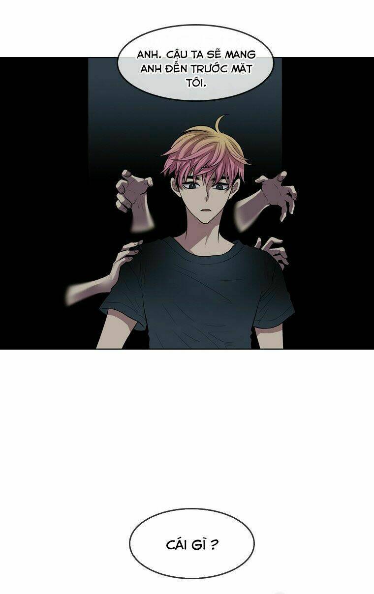 My Shining World: Chapter 63
