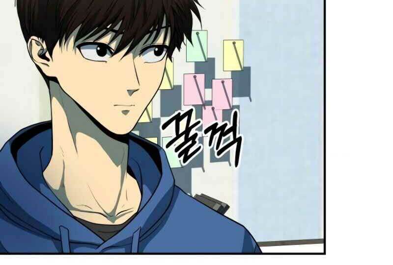 Ngôi Nhà Kết Nối Với Hầm Ngục: Chapter 16