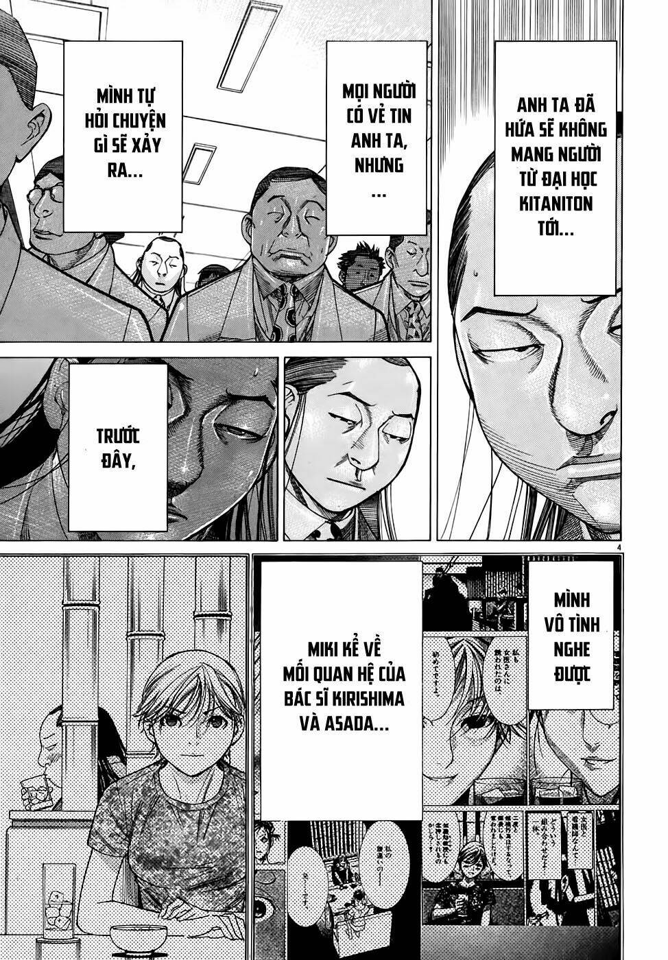 Team Medical Dragon - Y Đội Rồng: Chapter 95