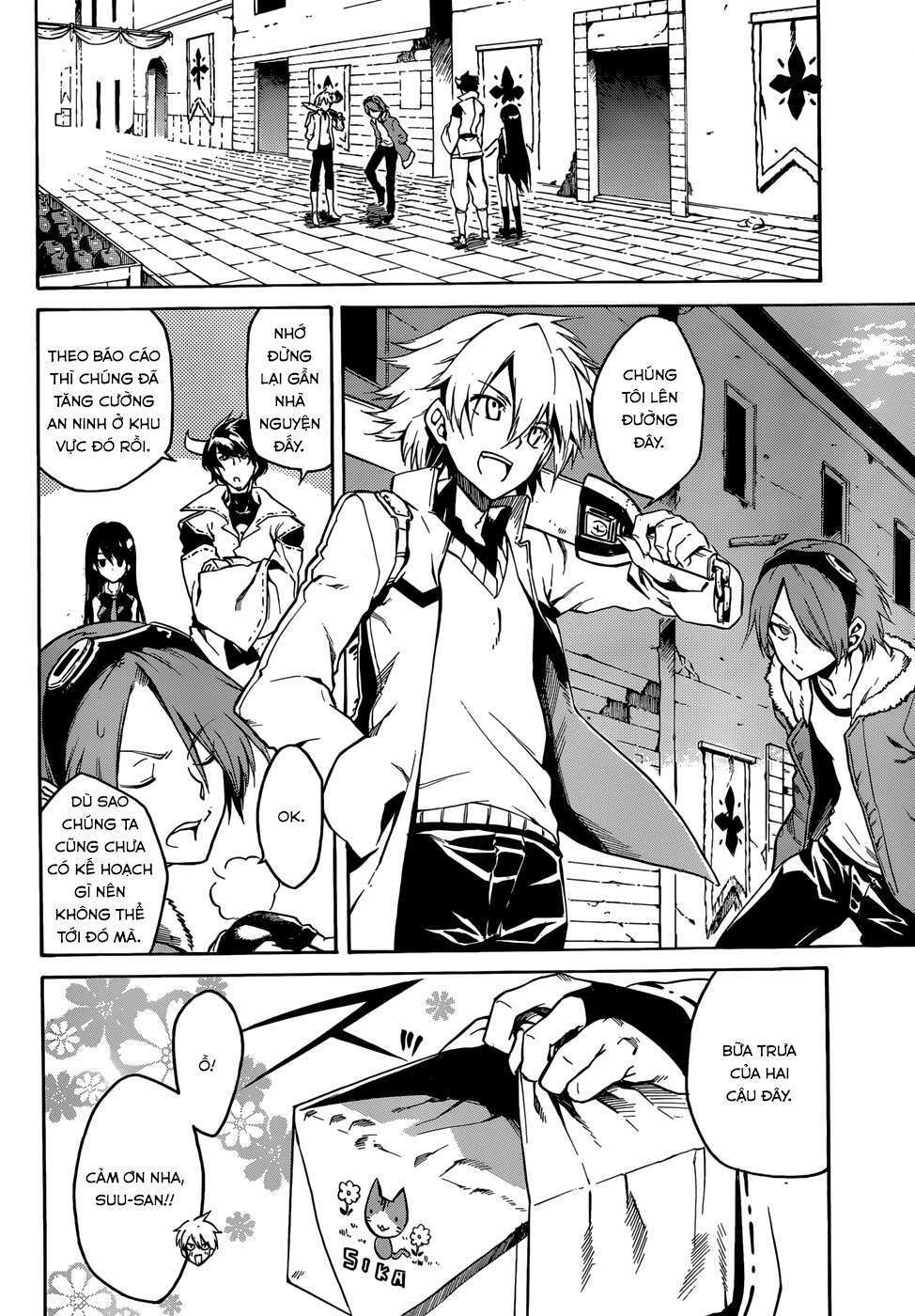 Akame Ga Kiru: Chapter 39