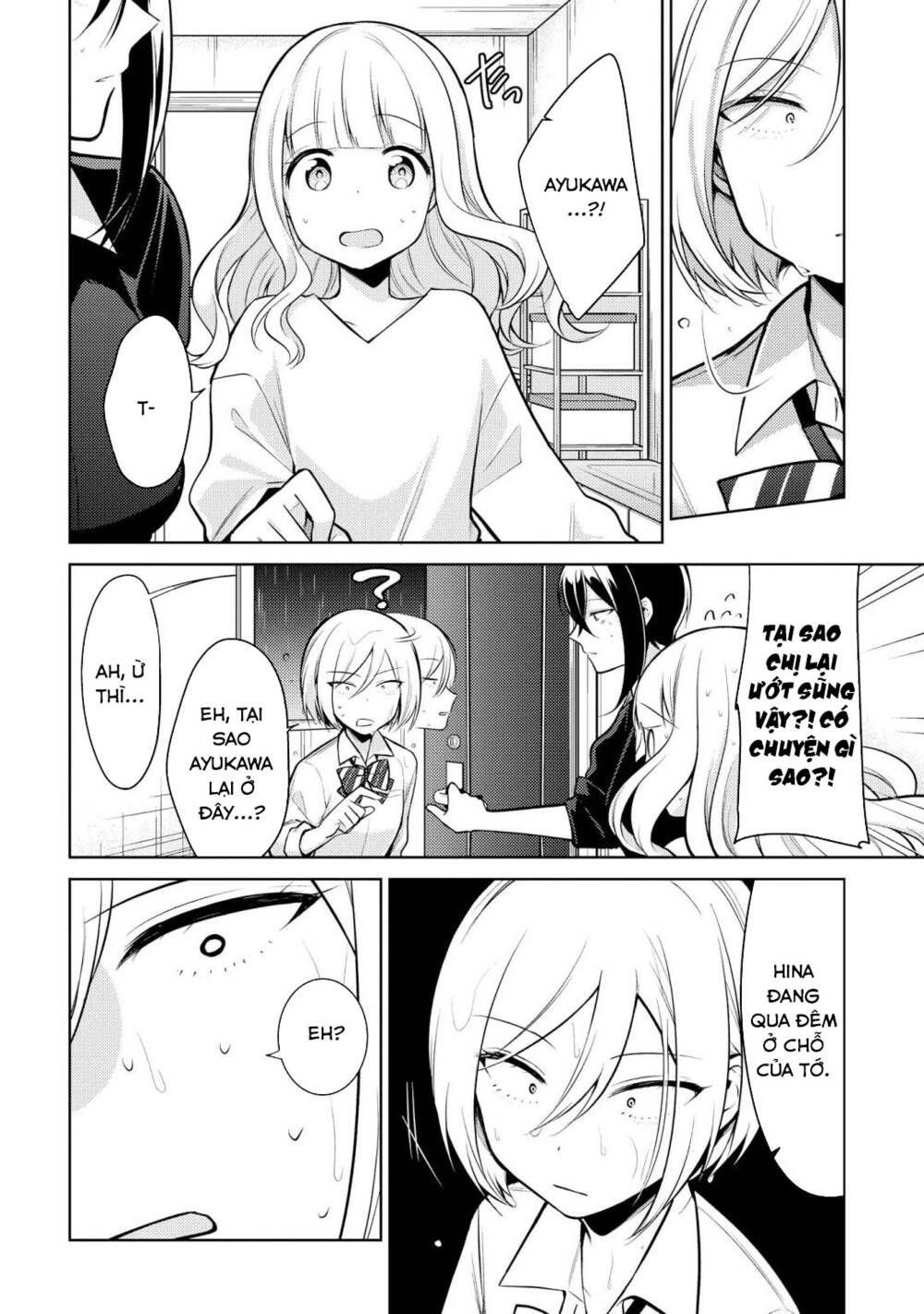 Ikemen Sugidesu Shiki-Senpai!: Chapter 9