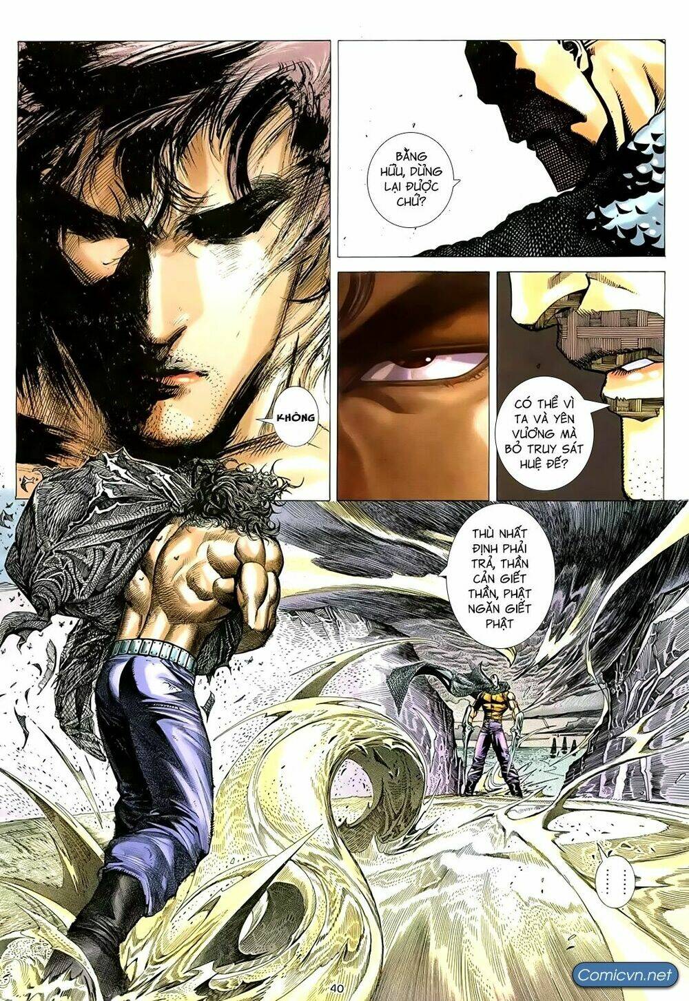 Thiên Sát Cuồng Đao: Chapter 0