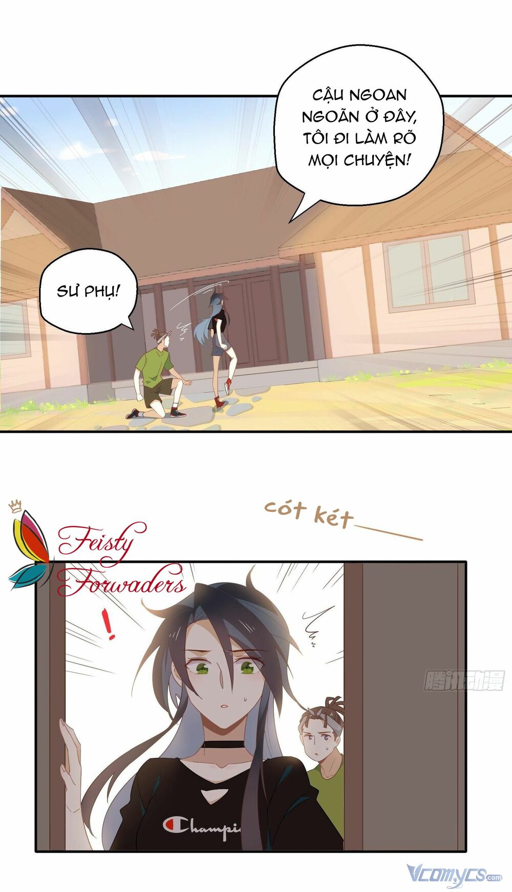 Nữ Phụ Như Tôi Cũng Có Ngày Ra Mắt: Chapter 23