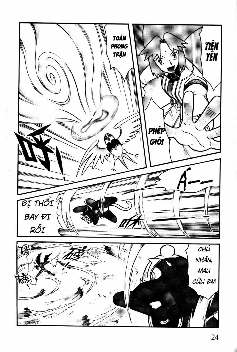 Hiệp Sĩ Giấy G: Chapter 64