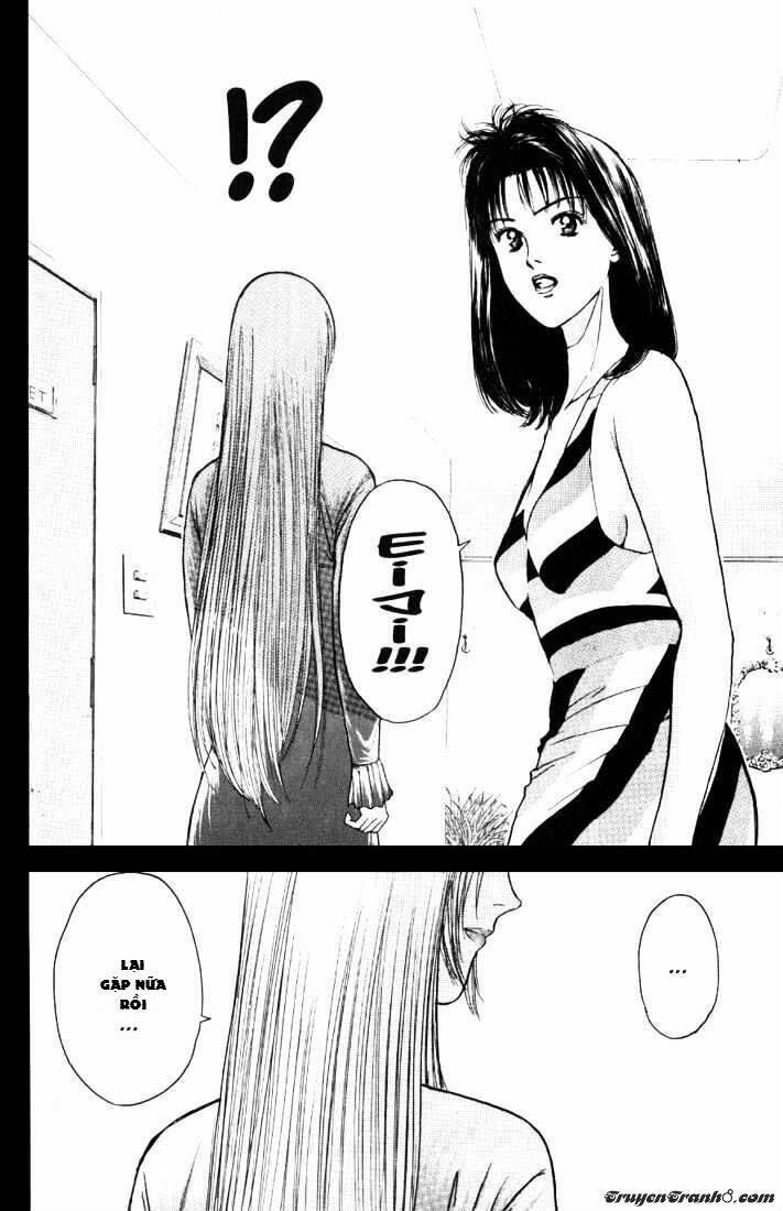 Psychometrer Eiji: Chapter 63