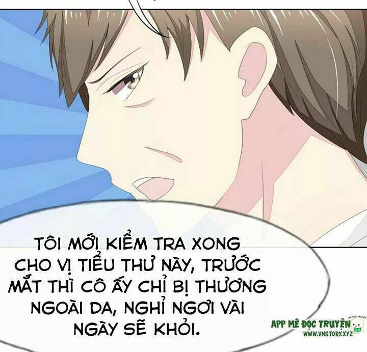 Nam Thần Ma Cà Rồng: Sủng Nhược Tiểu Lãn Thê: Chapter 67