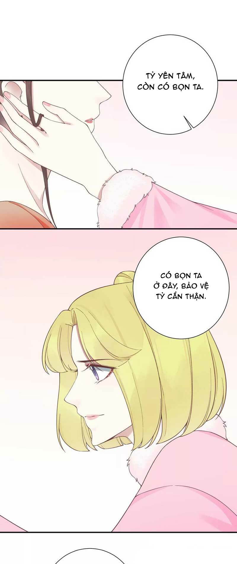 Hoàng Hậu Bận Lắm: Chapter 197