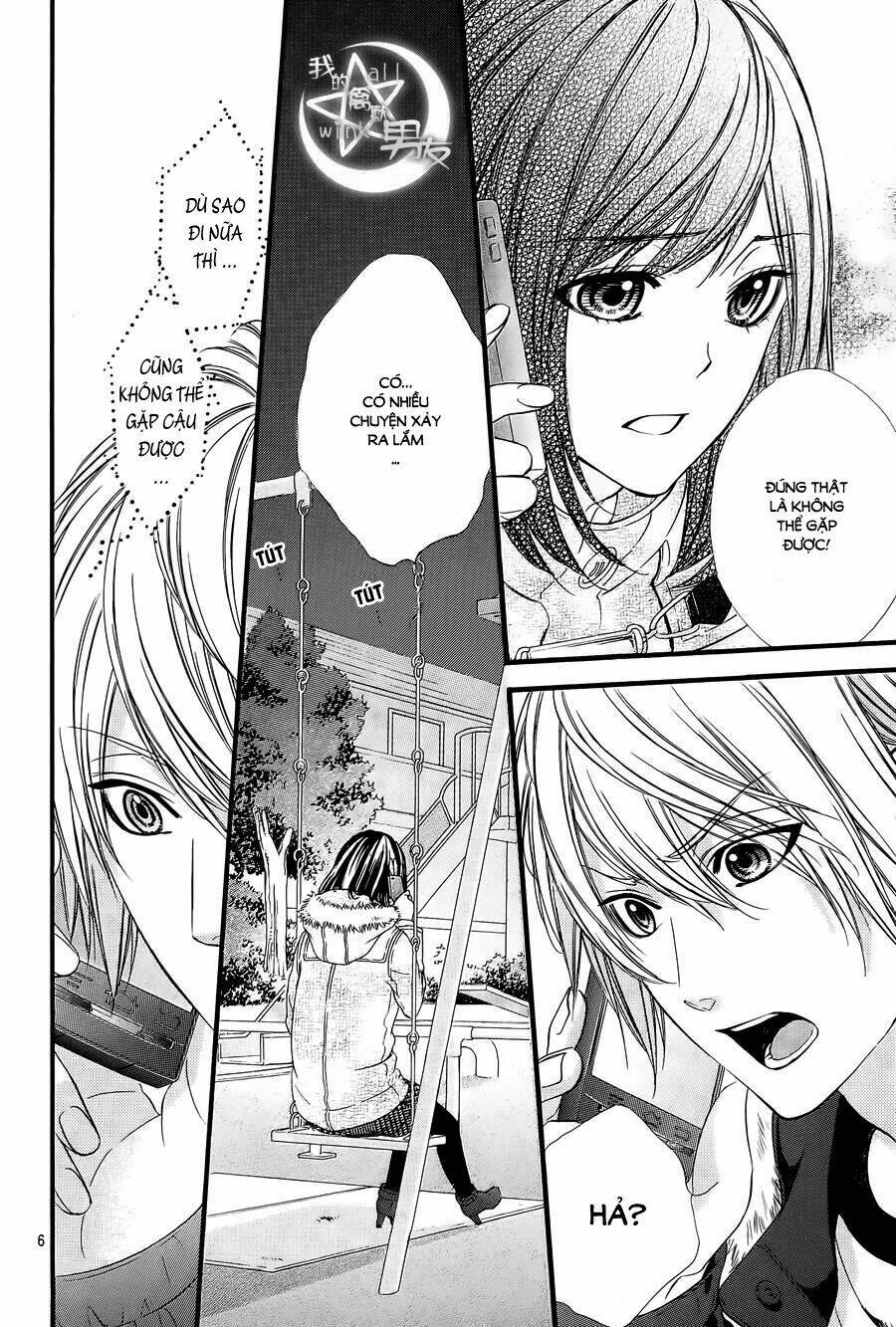 Kedamono Kareshi: Chapter 51