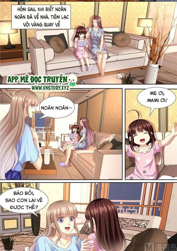 Cưng Chiều Vợ Yêu: Chapter 268: Chỉ có một
