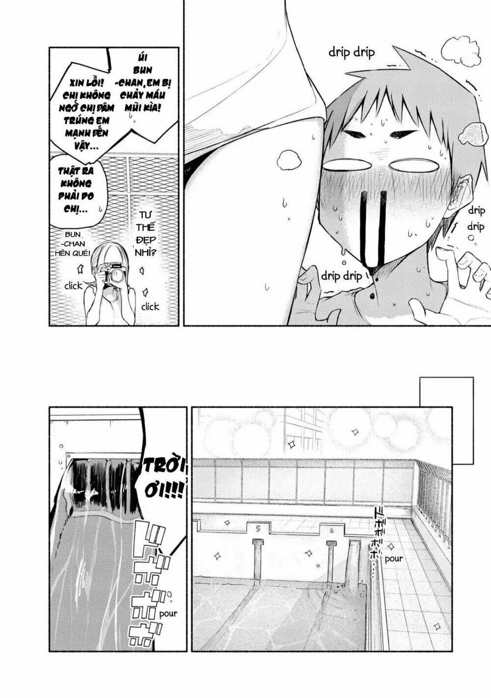 Futari No Jikan (Onio): Chapter 9