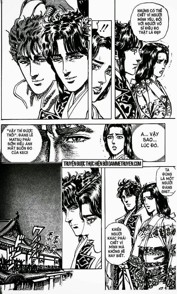 Bắc Đẩu Du Hiệp: Chapter 47