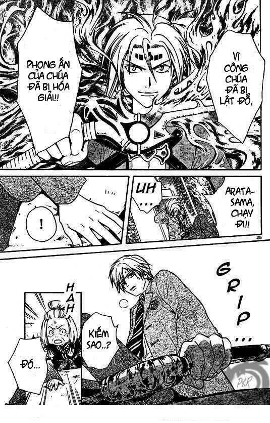 Huyền thoại Arata: Chapter 3