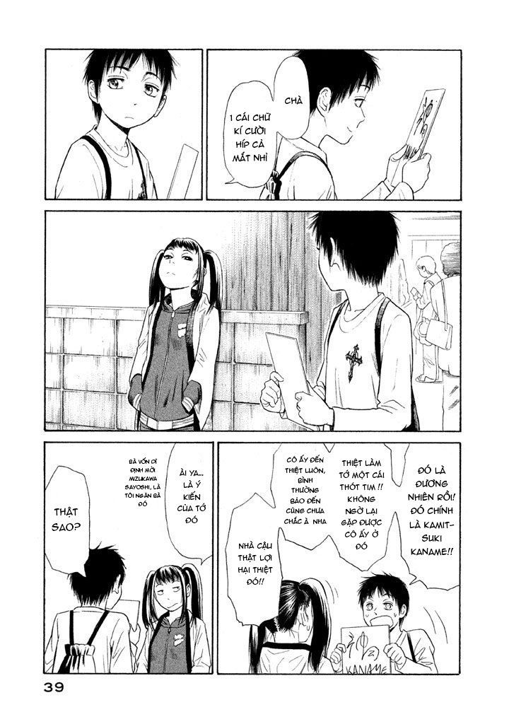 Golden Gold: Chapter 8