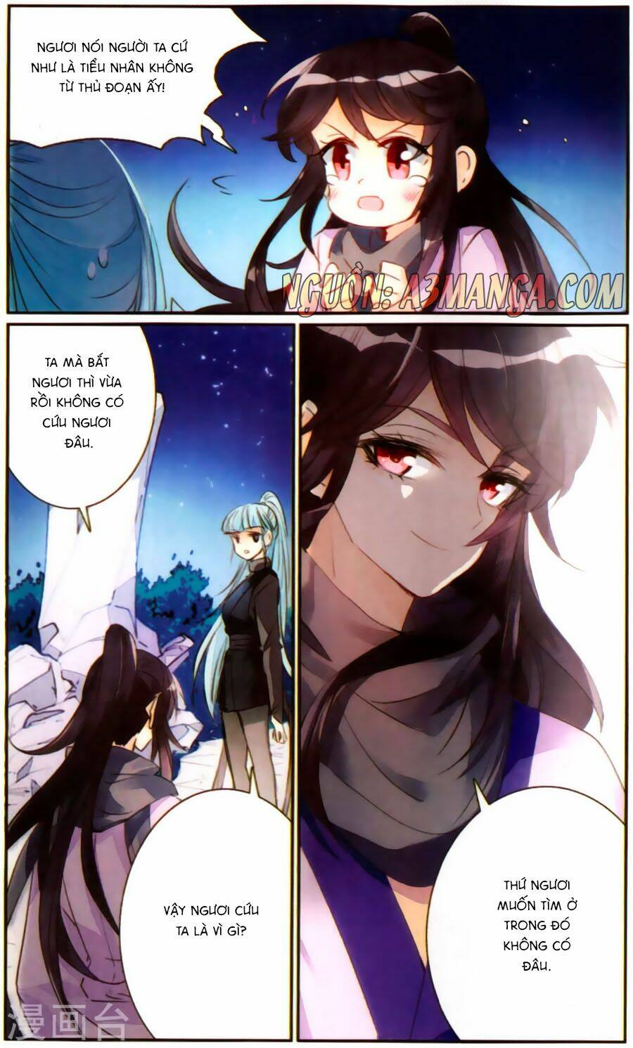 Khuynh Quốc Yêu Sủng: Chapter 26