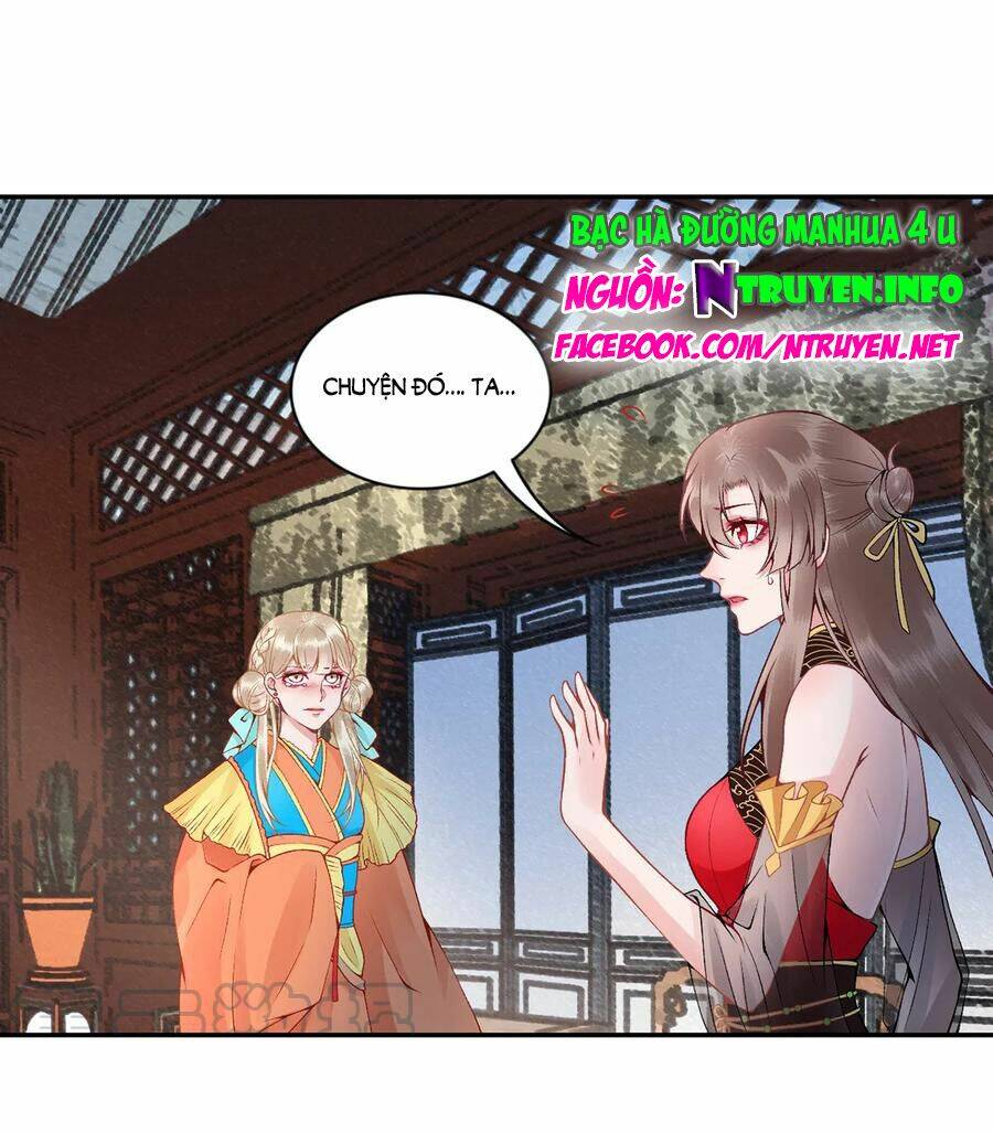 Hoàng Phi 9000 Tuổi: Chapter 73