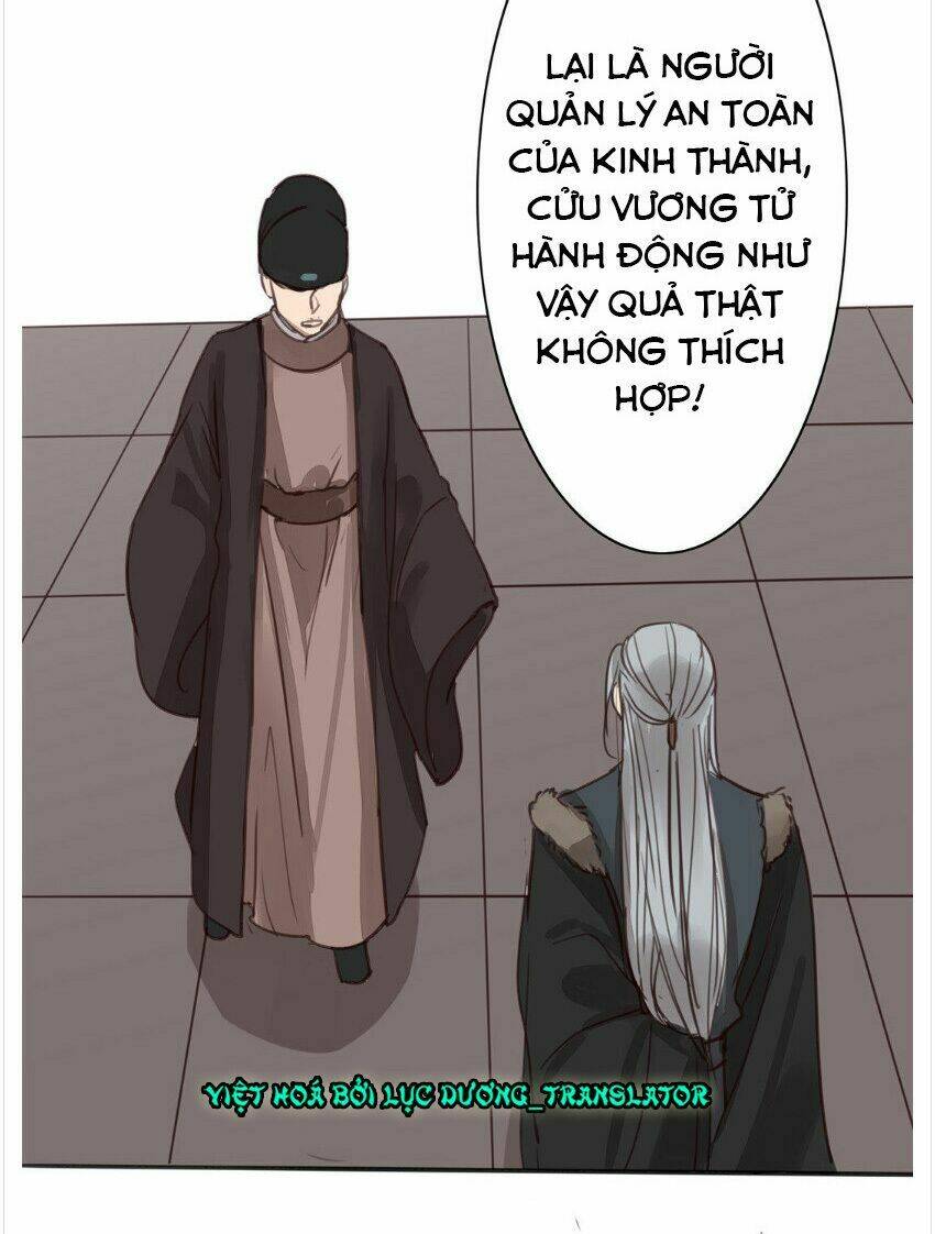 Chỉ Phu Vi Thê: Chapter 50