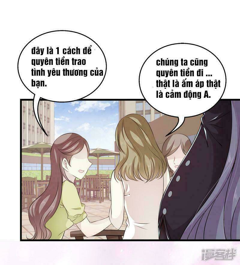 Trò Chơi Mặt Của Nữ Vương: Chapter 1