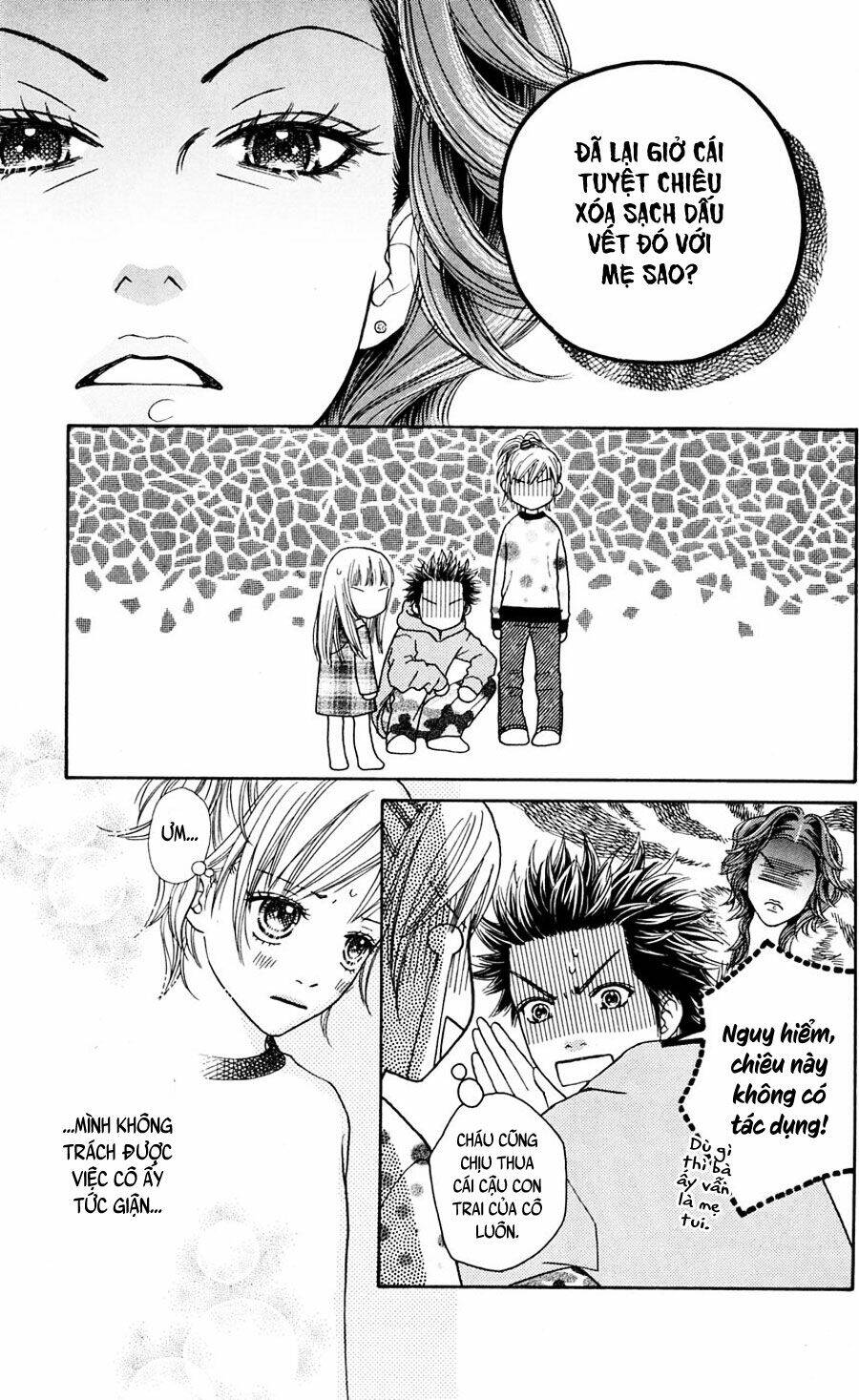 Cô Láng Giềng: Chapter 94