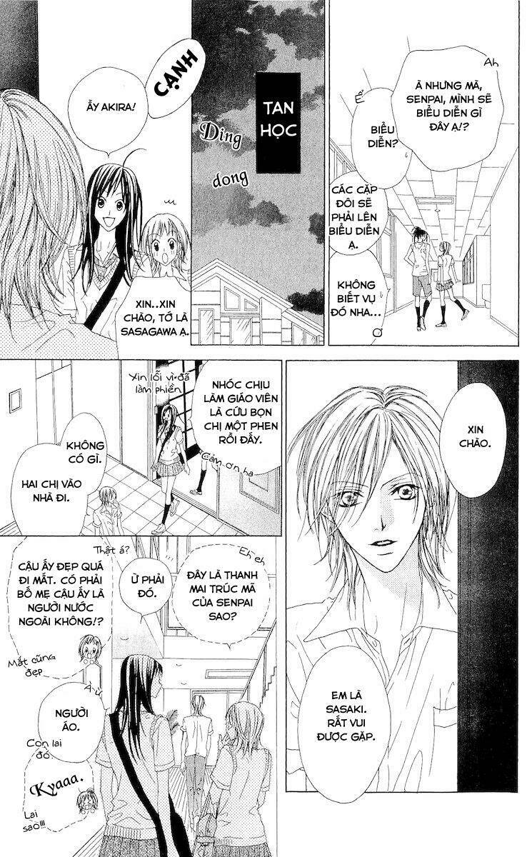 Venus Kisoukyoku: Chapter 3