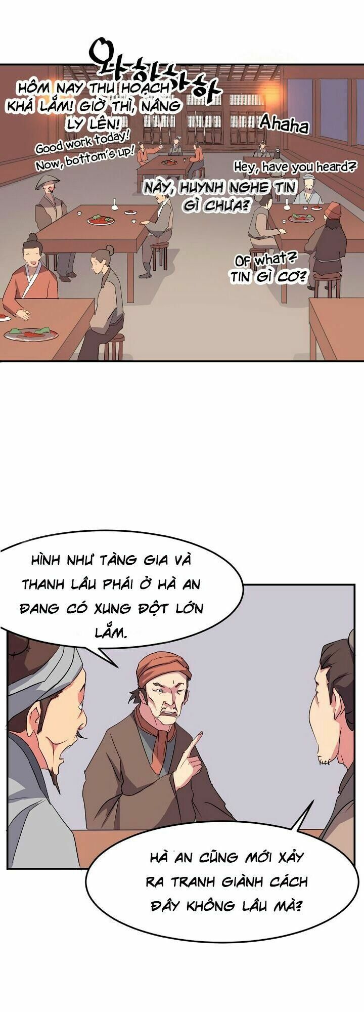 Trọng Sinh, Bất Khả Chiến Bại: Chapter 27