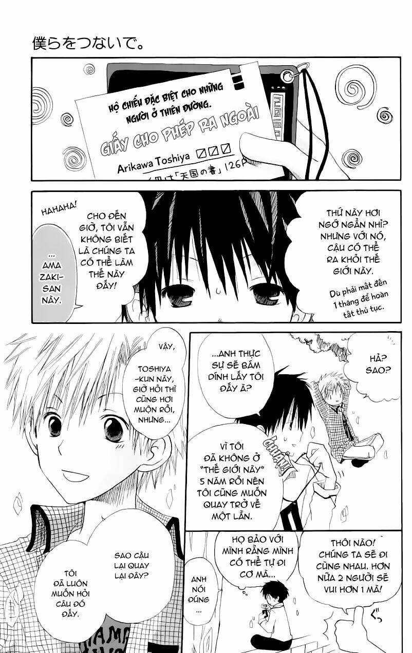 Cô Người Hầu Tóc Đỏ: Chapter 10