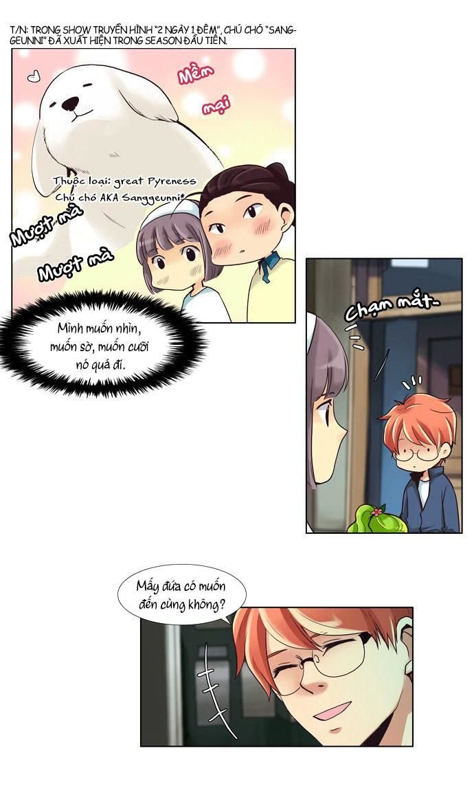 Dear, Only You Don\’t Know!: Chapter 41