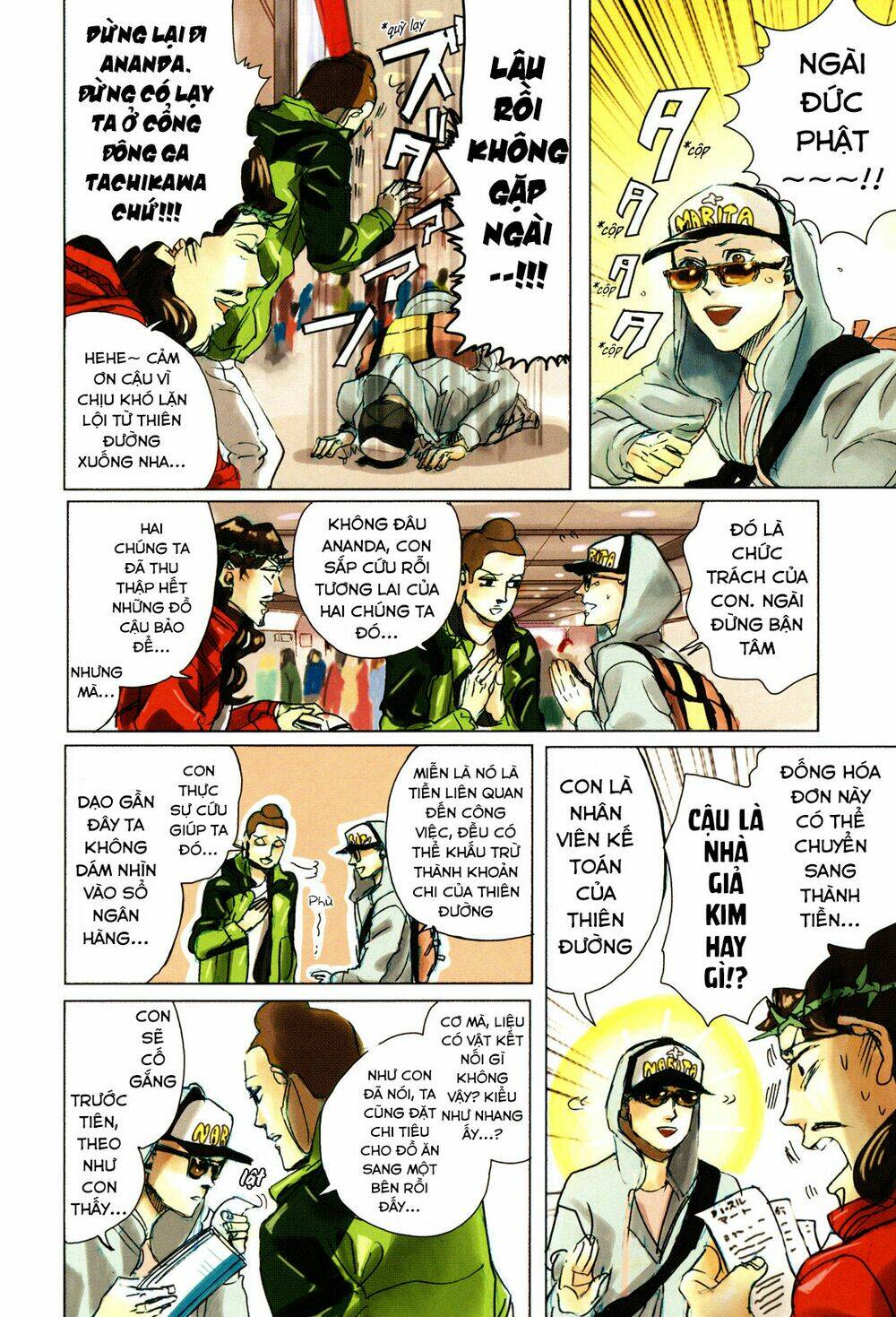 Saint Oniisan: Chapter 30