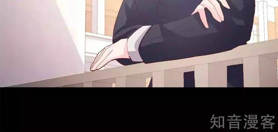 Sau Này Vẫn Cứ Thích Anh: Chapter 47