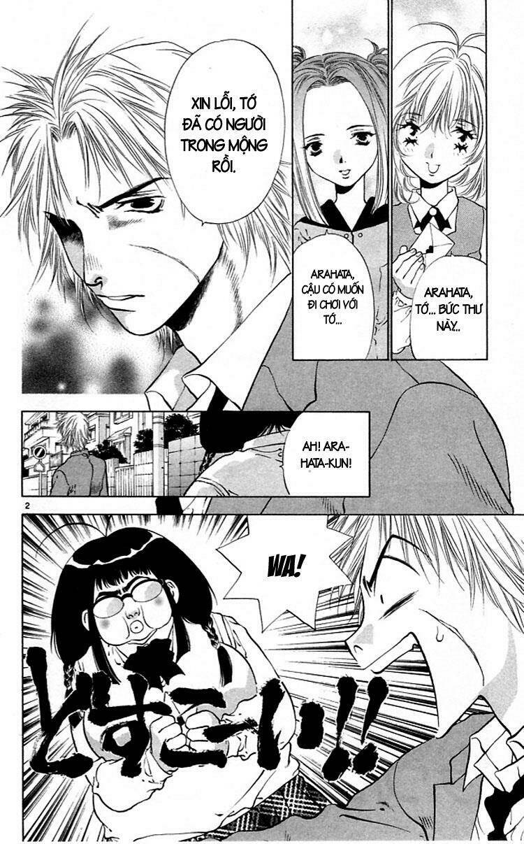 Girls Saurus: Chapter 13