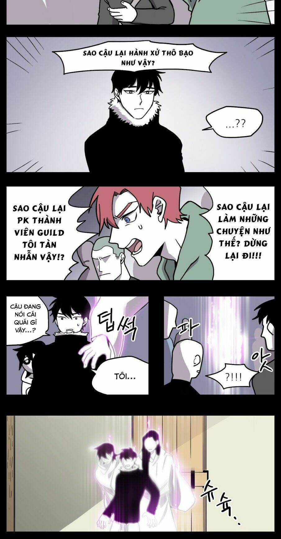 Rpg: Chapter 17