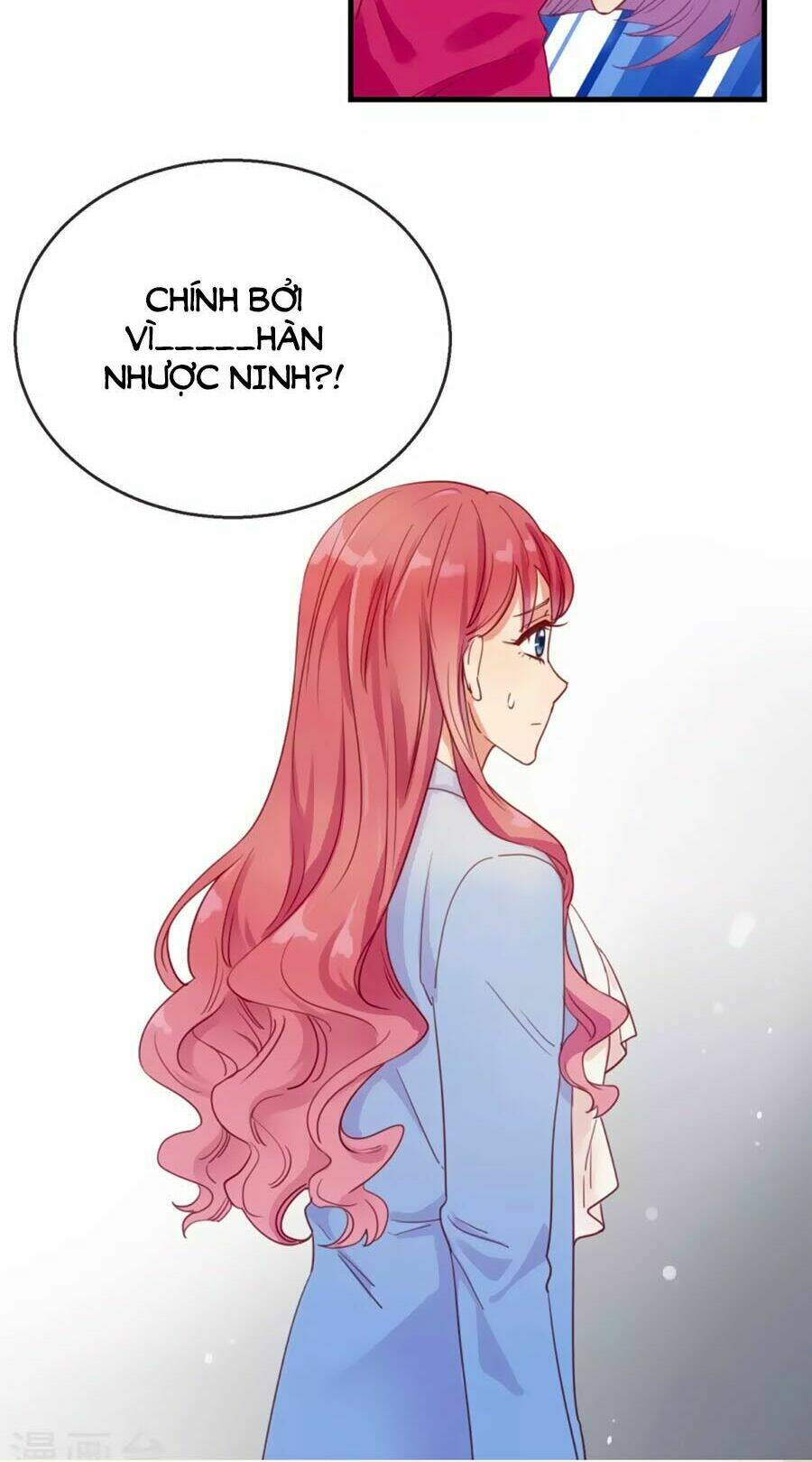 Tiền Nhậm Hữu Độc: Chapter 2