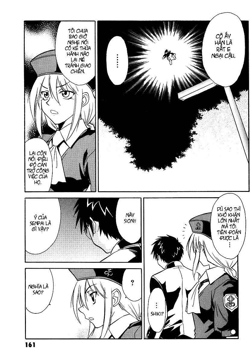 Melty Blood: Chapter 4