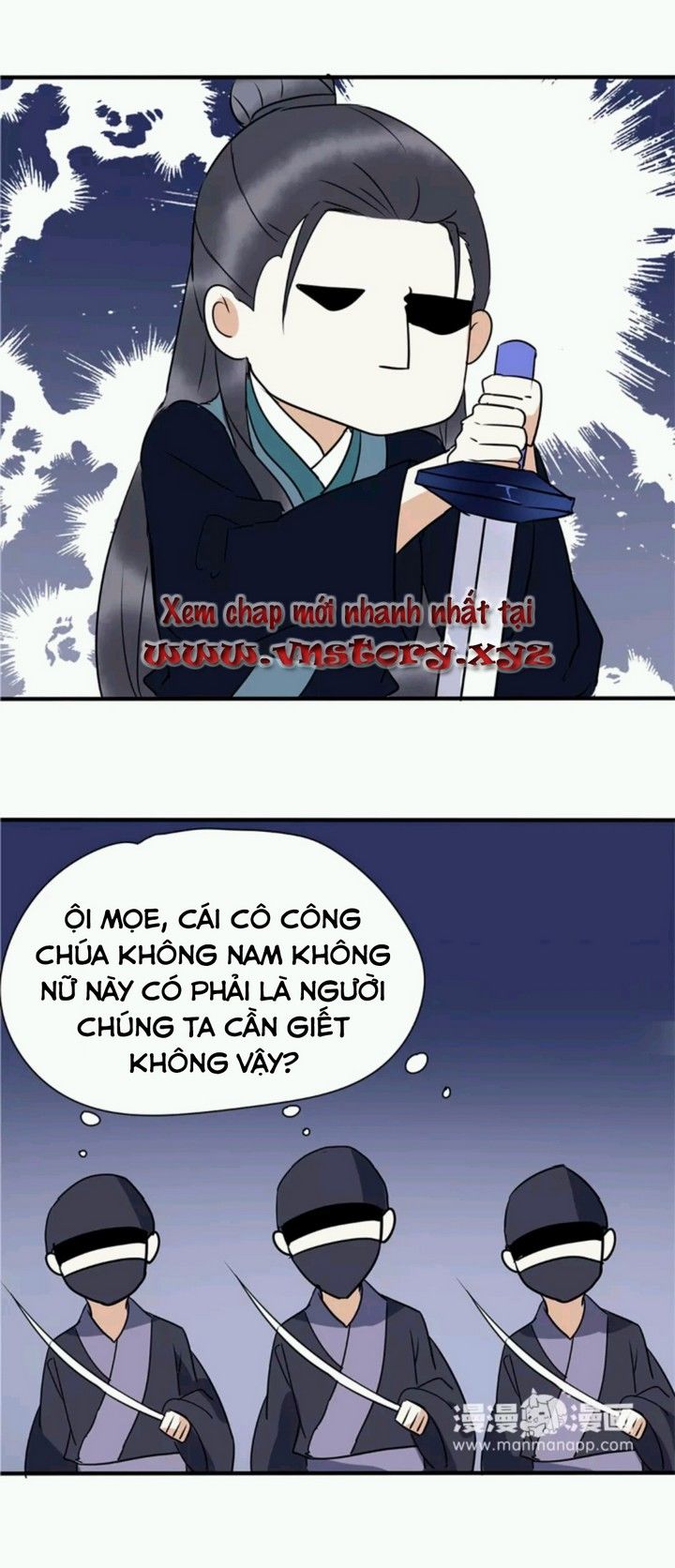 Công Chúa Gả Đến: Chapter 13