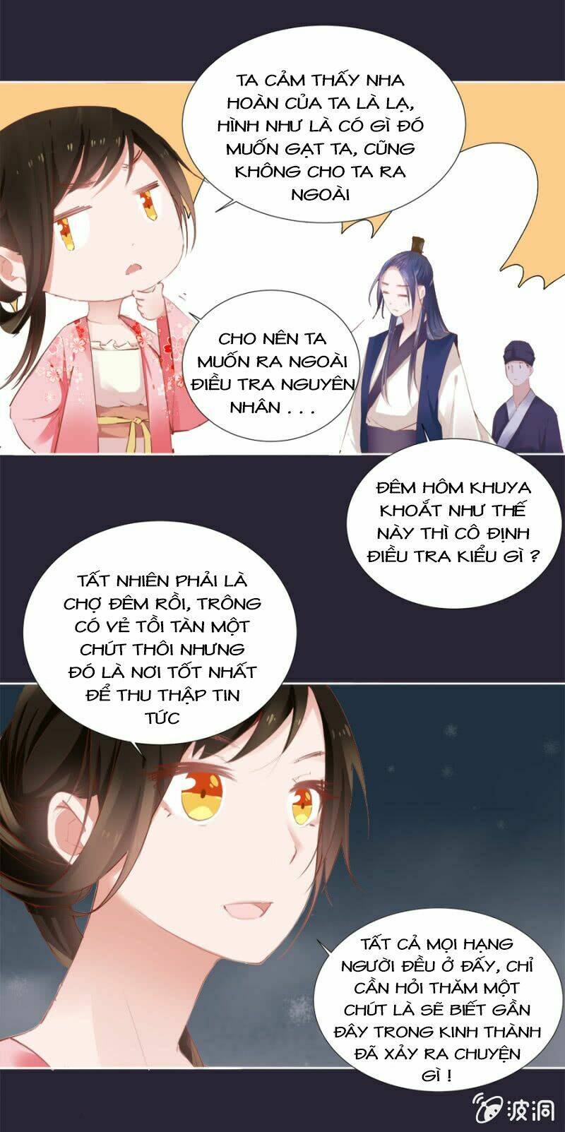 Solo Đi Vương Gia: Chapter 25