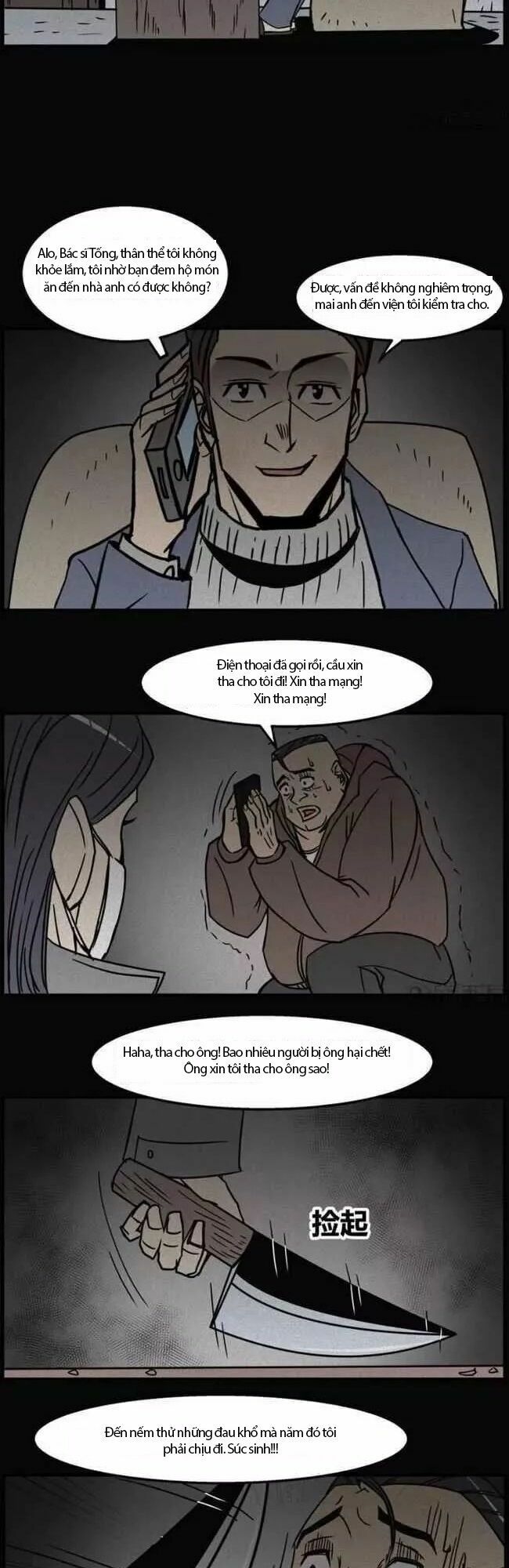 Kinh Dị Đêm Khuya: Chapter 118: - Phần 118: Mỹ vị dân gian