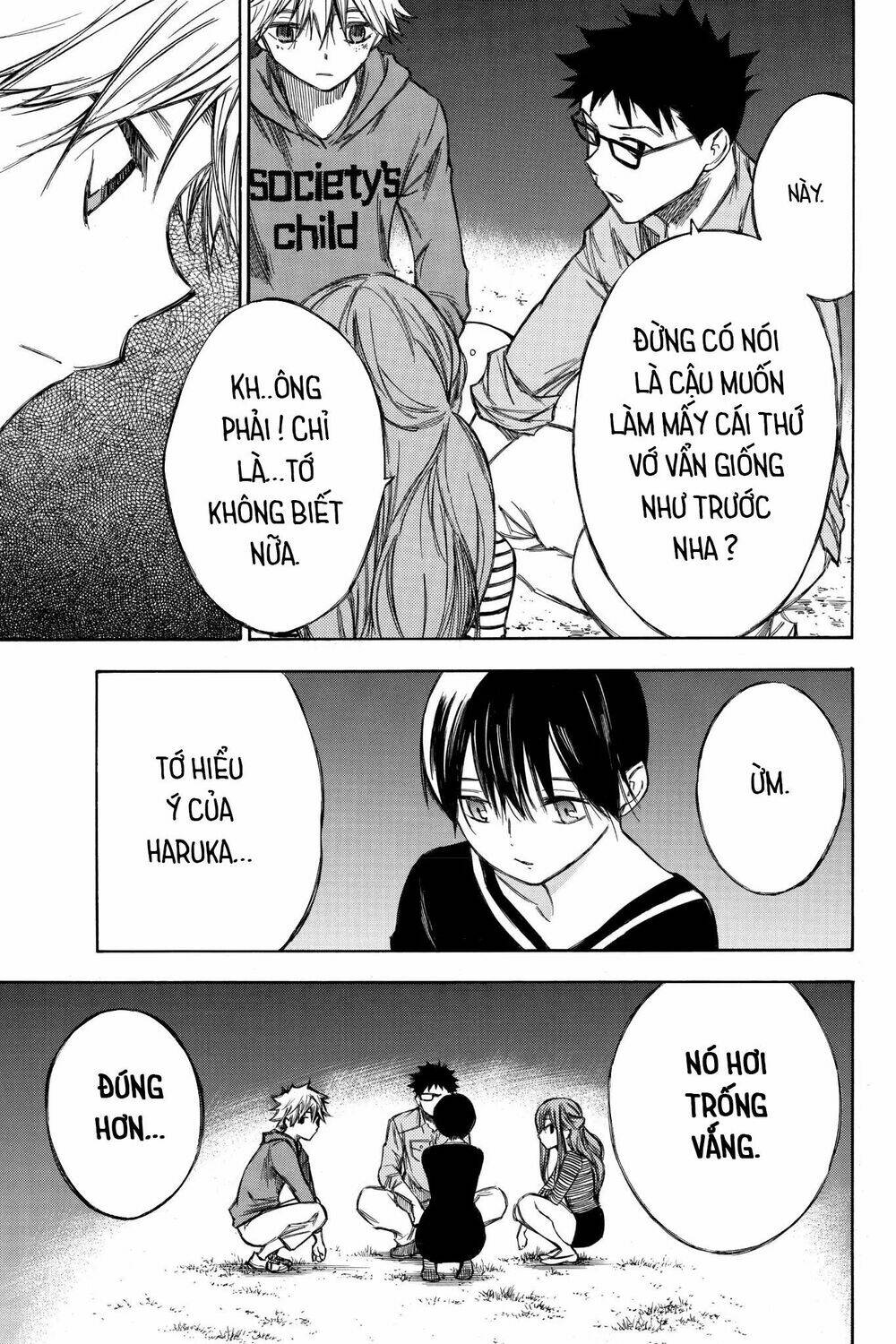 Hone Ga Kusaru Made: Chapter 75